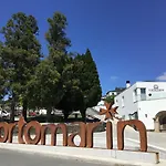 Отель Vistalegre Hotel-spa